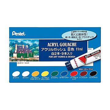 （まとめ）ぺんてる アクリルガッシュラミネートチューブ入 8色（9本入り・白2本）WXR-8 1パック【×5セット】