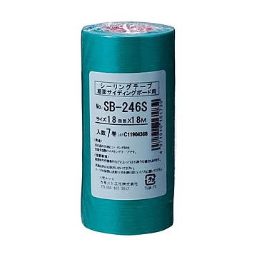 （まとめ） カモ井加工紙 シーリングテープ 粗面サイディング用 18mm×18m SB246S 1パック（7巻） 【×5セット】
