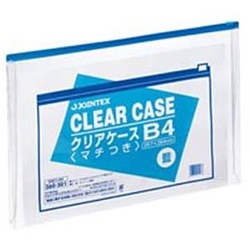 （まとめ）ジョインテックス クリアケース横型マチ付 B4*5枚 D087J-5B4×2セット