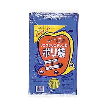 （まとめ）積水フィルム 積水 70型ポリ袋 青#6-1 N-9751 1パック（10枚）【×10セット】