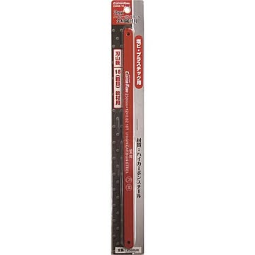 (業務用30個セット) CSK 金切鋸替刃/大工道具 【塩ビ・プラスチック用/3枚入り】 18山(荒目) 全長：250mm CMSB-18