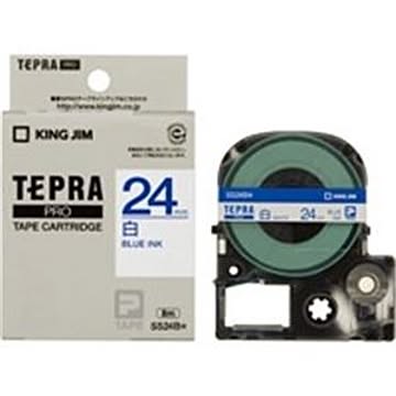 (業務用30セット) キングジム テプラPROテープ/ラベルライター用テープ 【幅：24mm】 SS24B 白に青文字