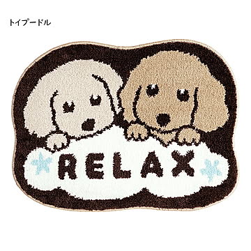 アニマル マルチマット 45x60cm カキウチ