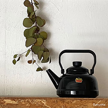 富士ホーロー ケトル やかん ソリッド2.3L