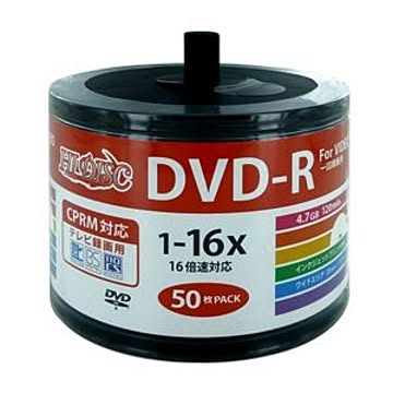 （まとめ）HI DISC DVD-R 4.7GB 50枚スピンドル CPRM対応 ワイドプリンタブル対応詰め替え用エコパック！ HDDR12JCP50SB2【×3セット】