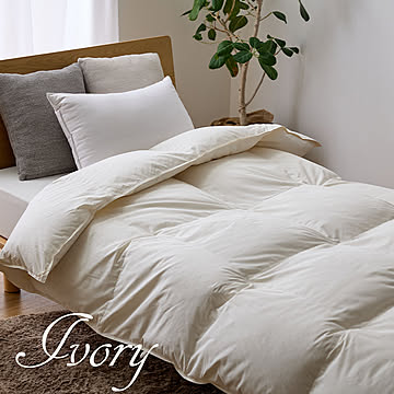 羽毛合掛け WDD85% DP320 シングル 日本製 0.6kg 合掛布団 【メーカー直送品】