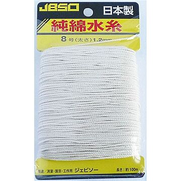 （まとめ）調理用糸 100m 8号 G-0043 （調理糸） ×3セット