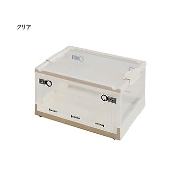 収納ボックス PS100 M 30L 3個入 幅49.5x奥行35.5x高さ23.5cm 萩原