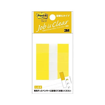 （まとめ） 住友スリーエム ポストイット(R) ジョーブ詰替えタイプ ハーフサイズ（詰替え用） 680RH-3 イエロー 4個入 【×10セット】