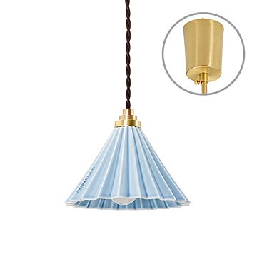 Gram Eight 1灯 Dripper Lamp ペンダントライト マットブルー 引掛シーリング ブラウンコード