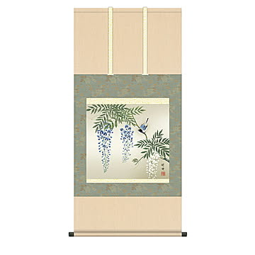 掛け軸 藤花に小鳥 田村竹世 54.5x115cm 三幸