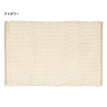 ポコポコ マット ナラム 60x90cm 萩原
