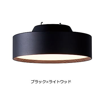 シーリングライト LED Glow mini LED グロー ミニ おしゃれ 照明 照明器具 天井照明 シーリングランプ 高寿命 調色切替 シンプル モダン 北欧 デザイン 白 黒 ミッドセンチュリー