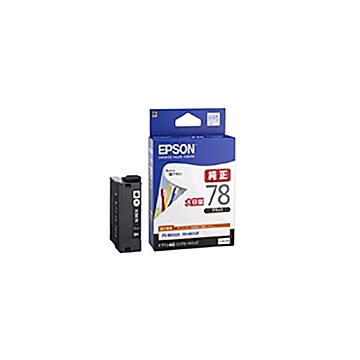 (業務用3セット) 【純正品】 EPSON エプソン インクカートリッジ 【ICBK78 BK ブラック】 大容量