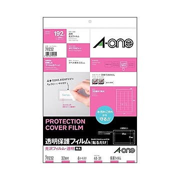 （まとめ） エーワン 透明保護フィルム A4変型32面 ラベルサイズ48×31mm 79232 1冊（6シート） 【×10セット】