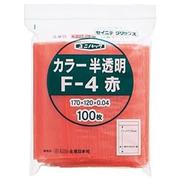 (まとめ) セイニチ チャック付袋 ユニパックカラー 半透明 ヨコ120×タテ170×厚み0.04mm 赤 F-4アカ 1パック(100枚) ×5セット