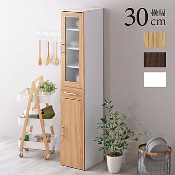 隙間収納 食器棚 スリム 30cm 隙間 収納 キッチンボード スリムラック カップボード キャビネット   180cm×30cm 北欧 モダン 家具 一人暮らし ミニ おしゃれ コンパクト薄型