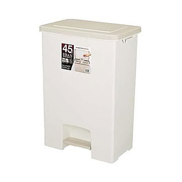 45L ベージュ ワイドゴミ箱 フタ付き ポリ袋止め付き ペダルペール