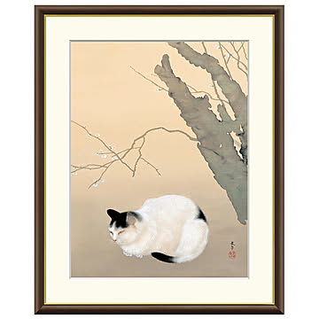 額絵 猫梅 菱田春草 52x42cm 三幸