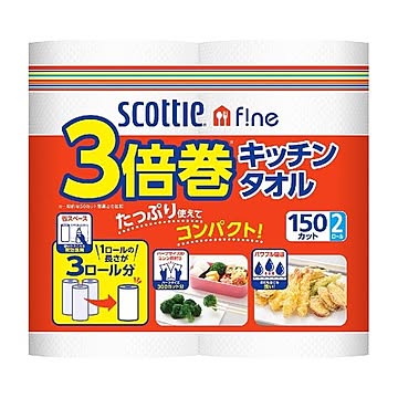 日本製紙クレシア スコッティファイン 3倍巻キッチンタオル 150カット2ロール × 5 点セット