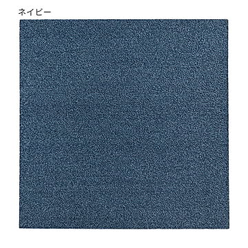 ラグタス タイルラグ スクエア 50x50cm ネイビー 4枚入