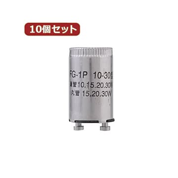 （まとめ）YAZAWA 10個セット グロー球 10〜30形用 口金P21 FG1P1PX10【×5セット】