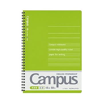 （まとめ）コクヨ キャンパス英習帳（ツインリングとじ）セミB5 並罫 50枚 ス-T820 1セット（5冊）【×10セット】