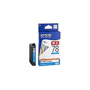 (業務用5セット) 【純正品】 EPSON エプソン インクカートリッジ 【ICC78 シアン】