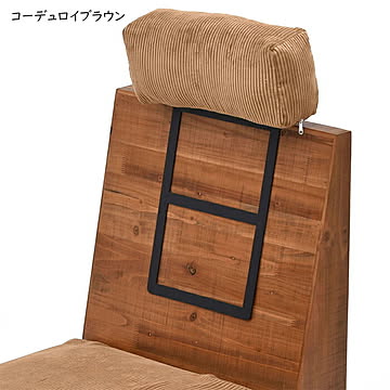 ヘッドレスト パーツ infinite IFSE0319 幅350x奥行105x高さ485mm B.Bファニシング