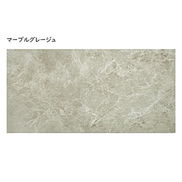 超薄型 フロアタイル マット 同色54枚入 30x60cm 萩原