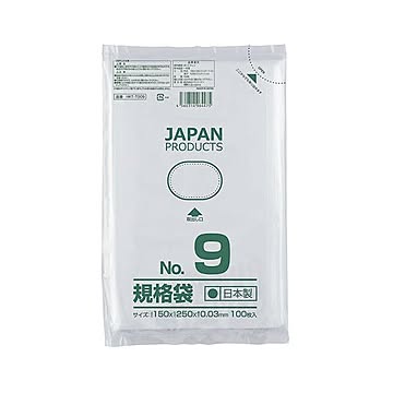 （まとめ） クラフトマン 規格袋 9号ヨコ150×タテ250×厚み0.03mm HKT-T009 1パック（100枚） 【×30セット】