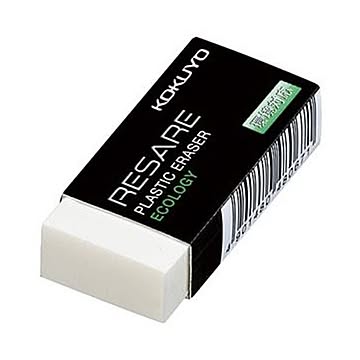 （まとめ）コクヨ プラスチック消しゴム リサーレ環境対応 ケシ-51 1セット（40個）【×5セット】