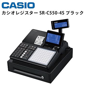カシオ レジスター SR-C550-4S Bluetoothレジ ブラック
