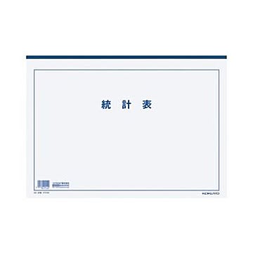 （まとめ）コクヨ 決算用紙 統計表 A3厚口上質紙 33行 20枚 ケサ-5N 1セット（10冊）【×3セット】