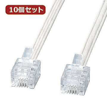 10個セット サンワサプライ エコロジー電話ケーブル TEL-E4-1N2 TEL-E4-1N2X10 管理No. 4589452977901