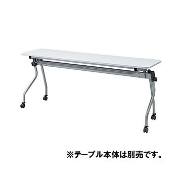 本体別売TOKIO テーブル NTA用棚