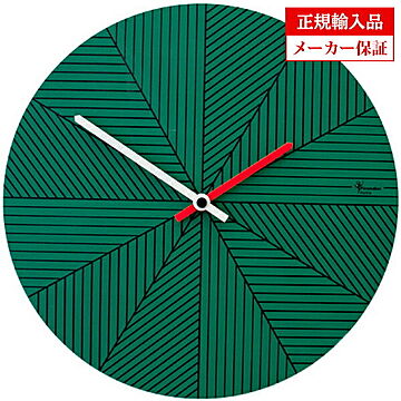 【正規輸入品】イタリア ピロンディーニ ART084-GREEN Pirondini 木製掛け時計 Cronofilla 84 グリーン