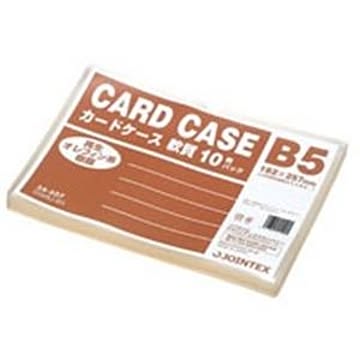 （まとめ）ジョインテックス 再生カードケース軟質B5*10枚 D068J-B5×3セット