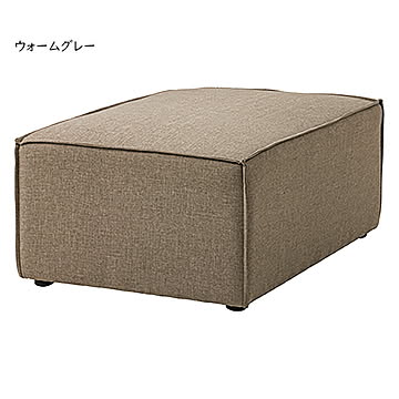オットマン 完成品 LS-426-OT 幅600x奥行910x高さ400mm 桜屋工業