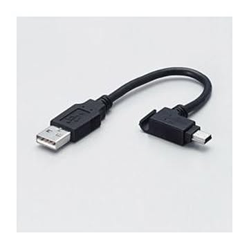 （まとめ）エレコム モバイルUSBケーブル USB-MBM5【×10セット】