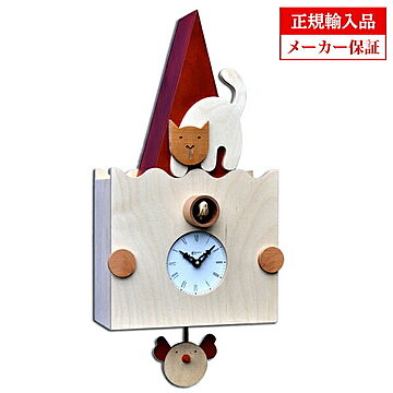【正規輸入品】イタリア ピロンディーニ 112 Pirondini 木製鳩時計 Micio