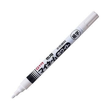 (まとめ) サクラクレパス 布用マイネームホワイト細字 YKM-S#50 1本  【×50セット】