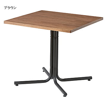 東谷 ダリオ カフェテーブル W75×D75×H67 ブラウン