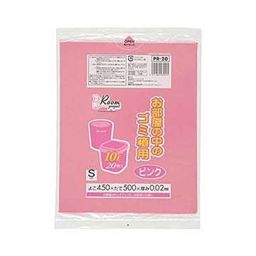 ゴミ箱用S10L 20枚入02LLD+メタロセン ピンク PR20 （50袋×5）250袋セット 38-319