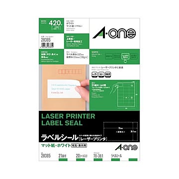 (まとめ) エーワン レーザープリンターラベル マット紙・ホワイト A4 21面 70×38.1mm 上下余白付 28385 1冊(20シート)  【×10セット】