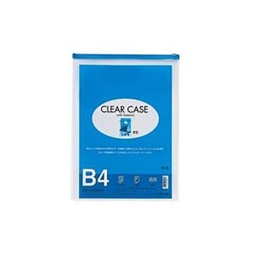 （まとめ買い）LIHITLAB クリアケース ファスナー付 F-75 B4E 藍 【×10セット】