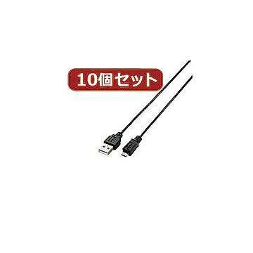 10個セット エレコム　極細Micro-USB(A-MicroB)ケーブル MPA-AMBXLP05BKX10 管理No. 4589452964673