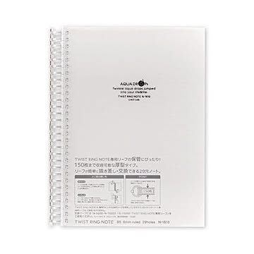 まとめ リヒトラブ AQUA DROPsツイストノート 超厚型 セミB5 B罫 乳白 100枚 N-1610-1 1冊 ×10セット
