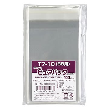 （まとめ） シモジマ Nピュアパック テープ付き 6798306 100枚入 【×10セット】