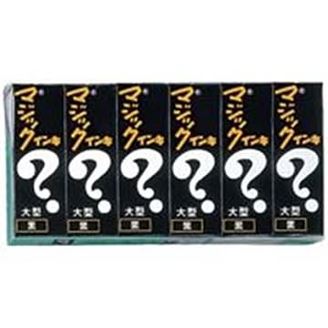 (業務用50セット) 寺西化学工業 マジックインキ ML-T1-6P 大型 黒 6本